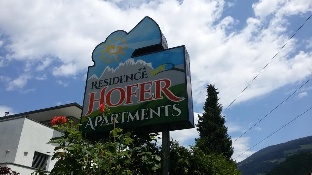 Residence Hofer เบรสซาโนเน ภายนอก รูปภาพ